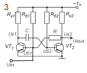 rabota multivibratora4